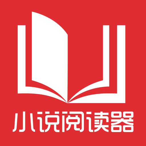 在菲律宾购买土地转让产权时会产生哪些费用呢？