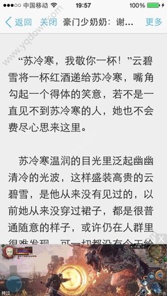 需要办理菲律宾ECC清关的同胞，请牢记这些注意事项！